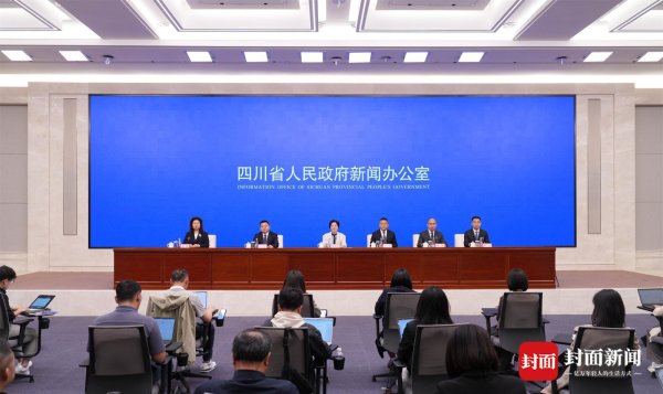 迪时策略 如何利用“山水乐园”过好“精致生活”？在“工业重镇”什邡寻找答案｜万千气象看四川