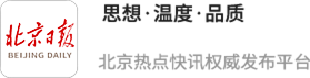 振兴配资 3451 战略论坛启动 助力中小企业出海